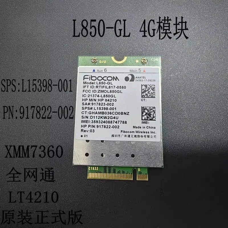 

For HP 735 745 830 840 450 g6 4G module L850-GL LT4210 XMM7360
