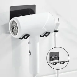 Bathroom Wall Mounted Hair Dryer Holder Hairdryer Storage Rack Self-adhesive Household Washroom Organization Shelves