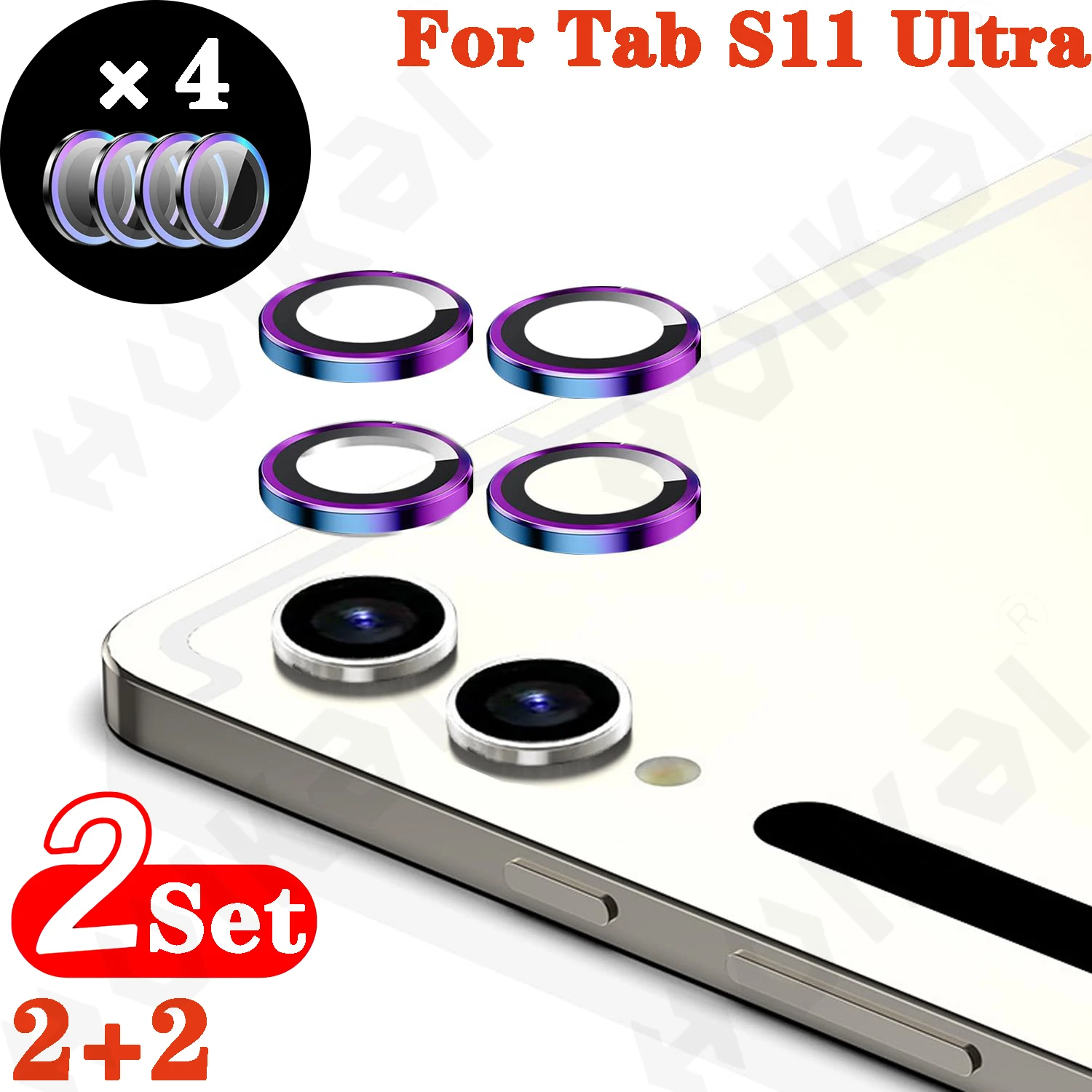 

2 шт. для Samsung Galaxy Tab S11 Ultra Защитная пленка для объектива камеры Защитная пленка из закаленного стекла Металлическая защита от царапин