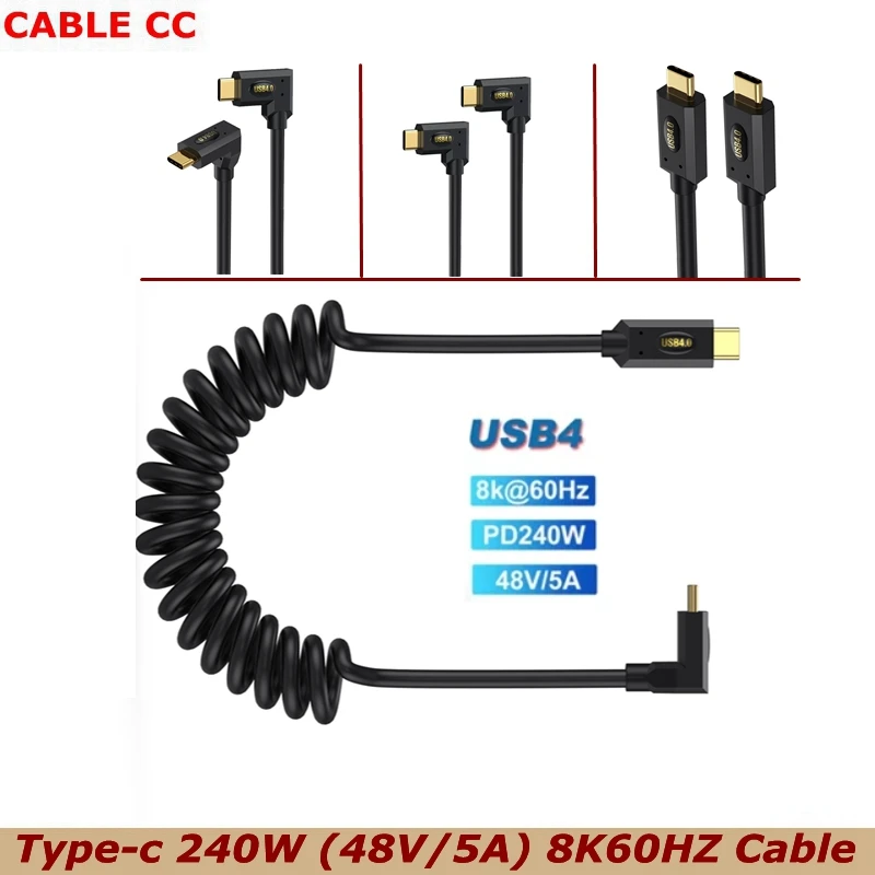 1.2m Scalable USB 4.0 40Gbps PD 240W 5A Lightning Fast Charging Elbow Type-C Cable 8K 60Hz Cable Suitable for Macbook Pro