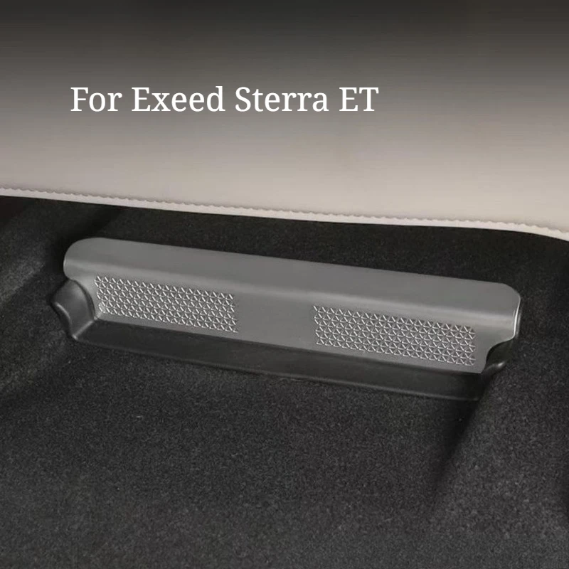 

Для Exeed Sterra ET — пылезащитный чехол и протектор вентиляционного отверстия под сиденьем, специальный аксессуар для модификации интерьера, украшение автомобиля