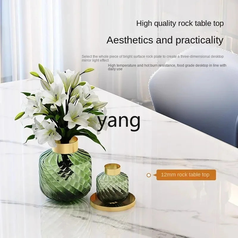 LH light luxury rock slab dining table and chairs household small apartment modern simple rectangular dining table