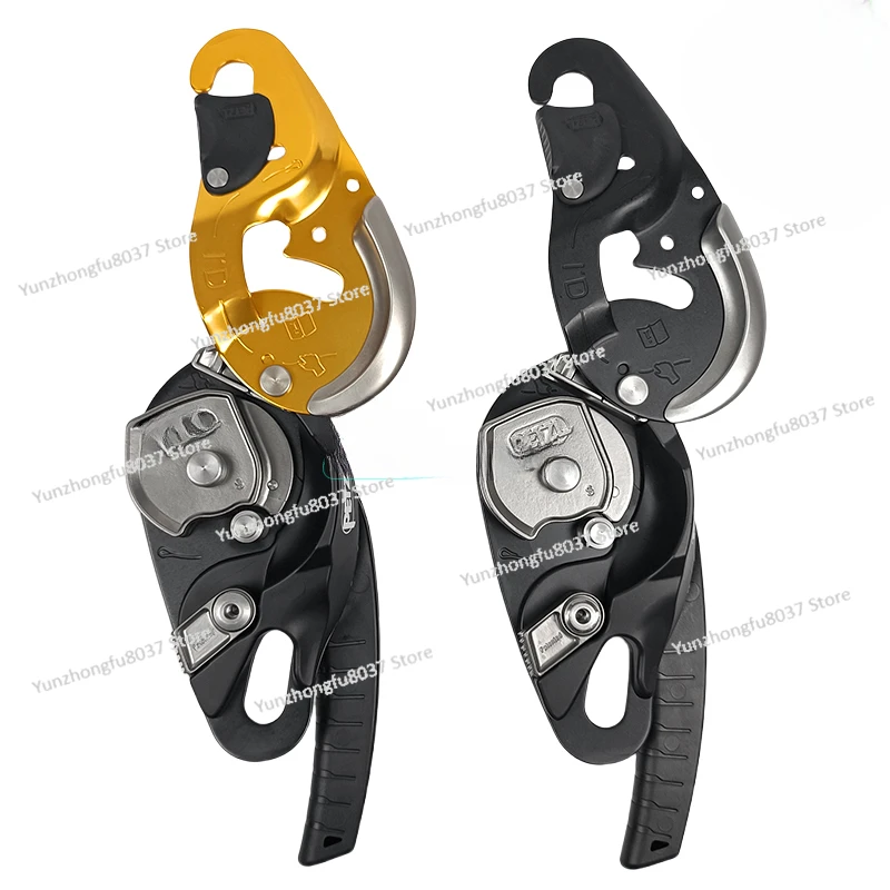 For Petzl Climbing Lock IDs Drop Protector Descent Control Device Fire Rescue Eight Rings