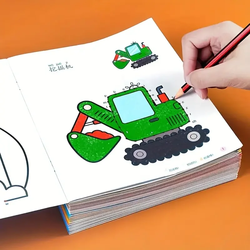 Un libro para colorear para niños con 48 páginas llenas de temas artísticos relacionadas con animales y plantas.