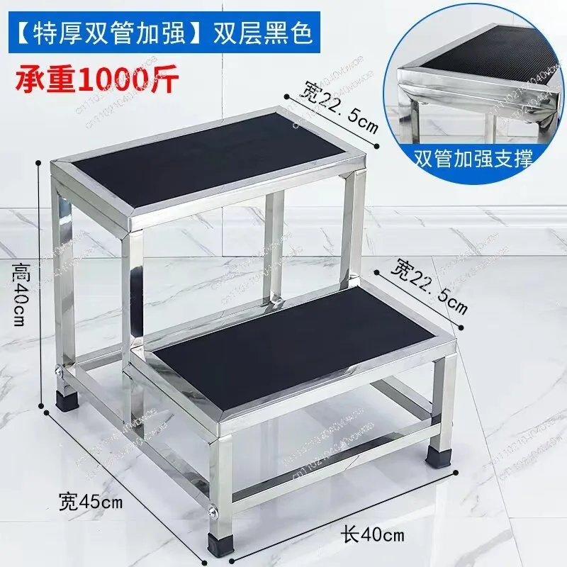 Thickened Rust Steel Anti-skid Footstool Two-step Ladder Footstool Indoor Household Stool Footstool