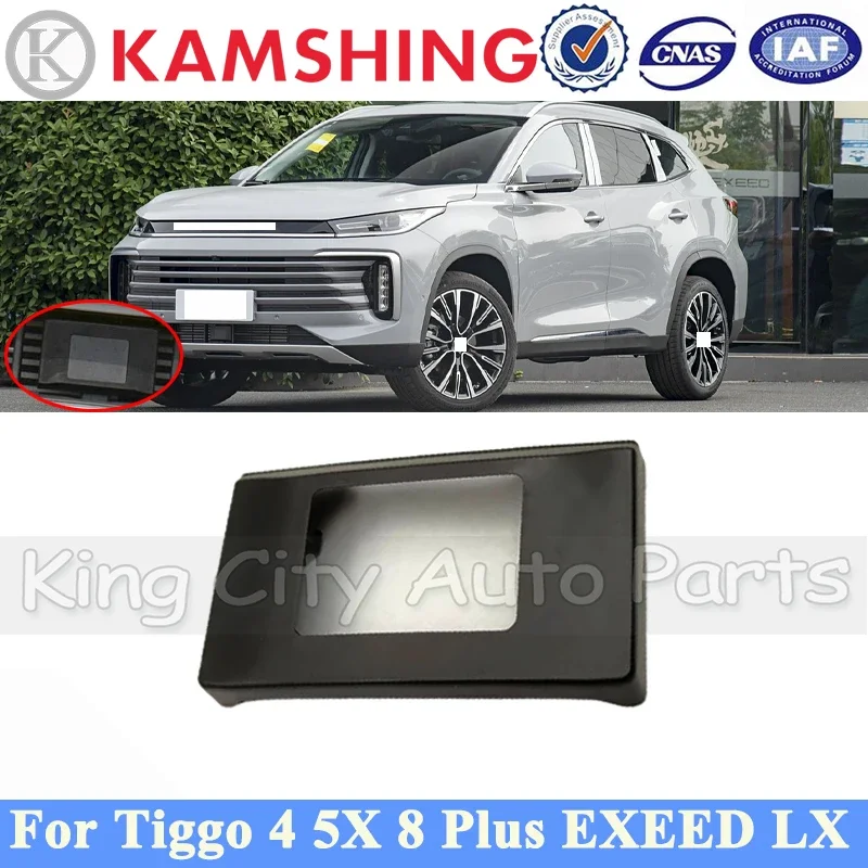 Front Bumper Adaptive Cruise Cap Frame For Chery Tiggo 5x 8 Plus EXEED LX 2019-2024 ACC Cover Front Radar Trim Cover 704000139AA