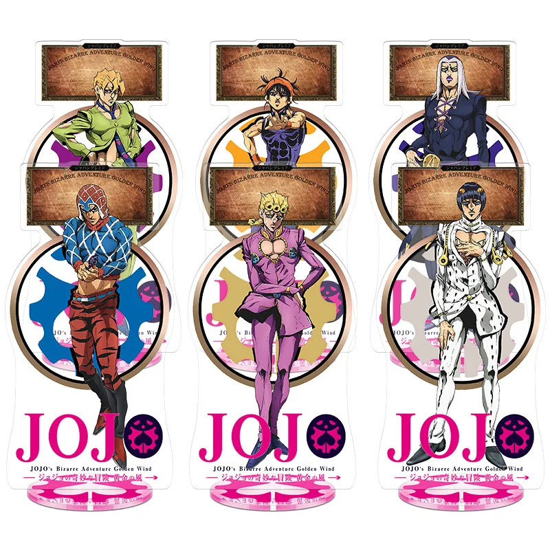 Anime JoJos Bizarre Adventure Cute Cosplay Acrylic Stand Figures Plate Desk Decor Standing Sign Figures Accessories Gifts