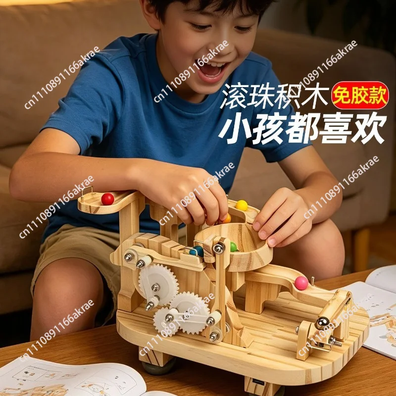Boy Birthday Gift Puzzle Solid Wood Track Toy Model