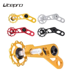 Liteproelite 412 Folding Bike Oval Sprocket Chainring Chain Tensioner Derailleur Zipper Chain With 11T Guiding Pulley
