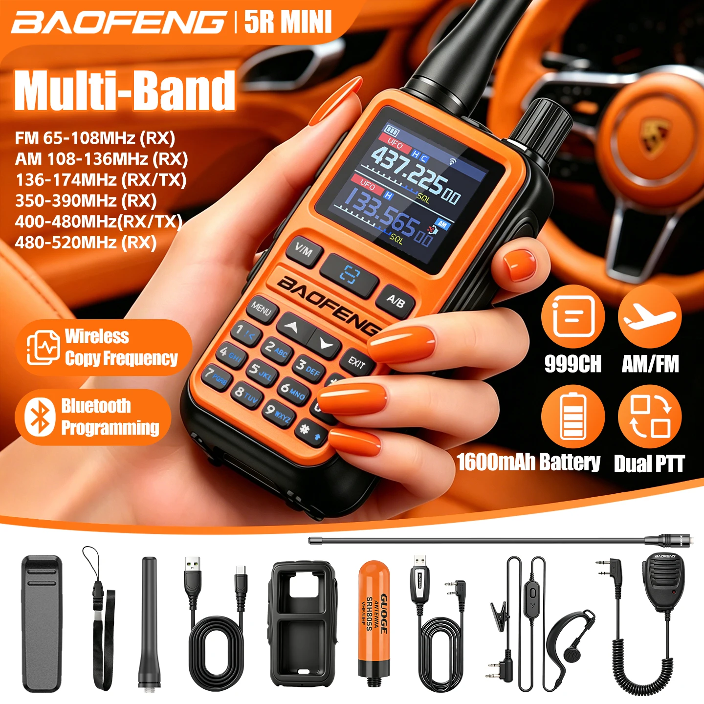 baofeng-5rmini-アウトドア無線機-長距離車載探査用-baofeng-ハンディミニスキーリング用