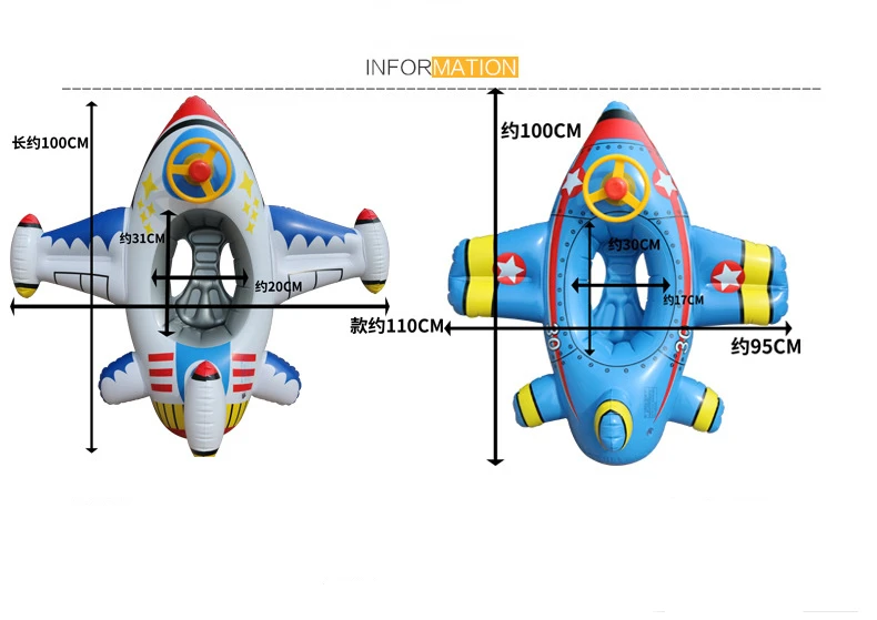 Kids Airplane Infant Float Pool Swimming Ring Inflatable Circle Baby Seat with Steering Wheel Summer Beach Party Pool Toys