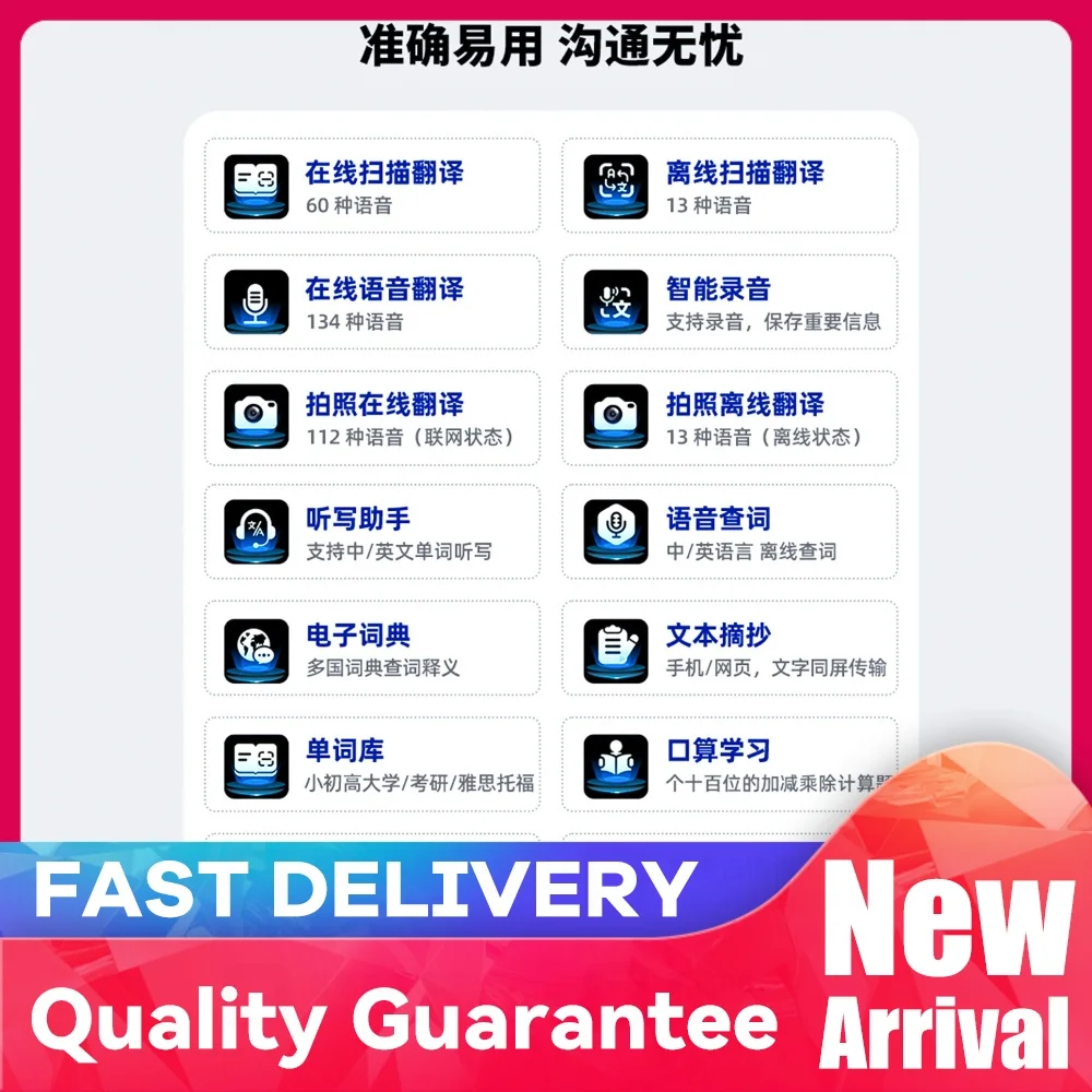 ai-portable-voice-text-reading-pen-150-languages-audio-pen-for-dyslexia-travel-business-learning