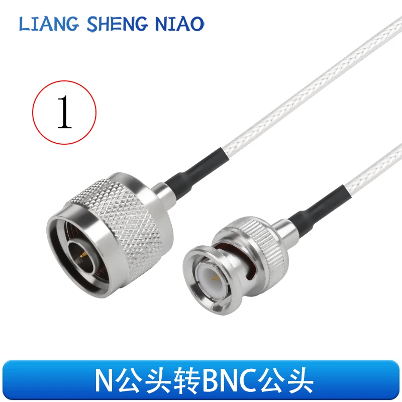 Кабель-адаптер RG316 с разъемами «Папа-мама» и «мама»