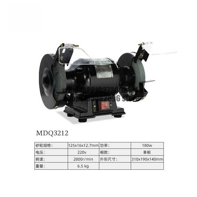 Grinding wheel sharpener Desktop grinding wheel tool drill bit Industrial grinding wheel machine
