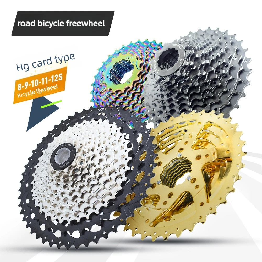 

Mountain road bicycle cassette flywheel 7/8/9/10/11/12 speed wear-resistant large teeth