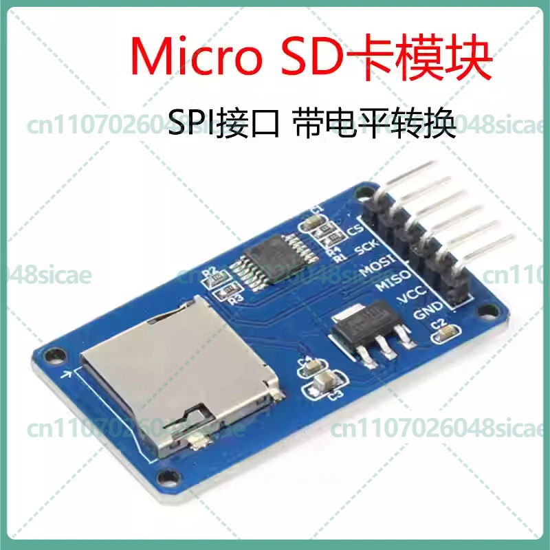 10-50pcs For Android Micro SD TF Card Module SPI Interface with Level Conversion Power Board