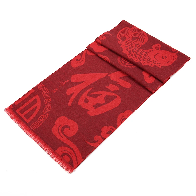 Chinese Red Fortune Instant Scarf For Women Printed Festival Scarf 2024 Newest Winter Warm Neckcover 190*32cm