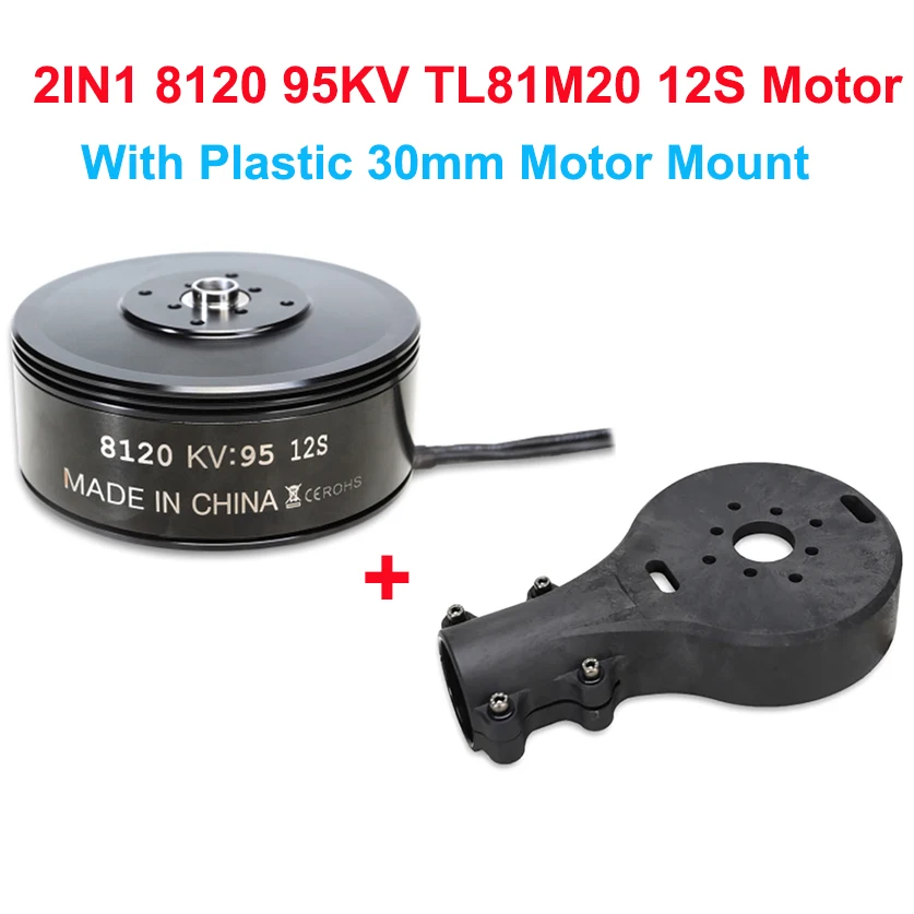 Tarot-RC Martin TL81M20 8120 95KV 12S Bürstenloser Motor mit hoher Effizienz und 30-Zoll CW CCW Propellern für Multirotor-Drohnen – Detail 6