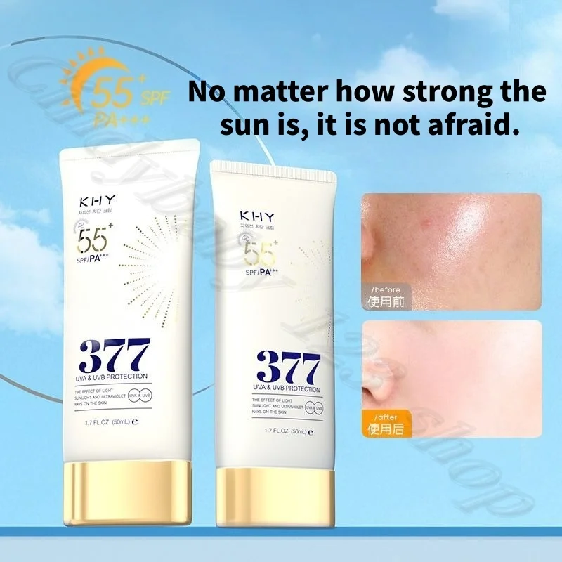 SPF55+377 high-power sunscreen to isolate ultraviolet rays, prevent dust and radiation, refreshing, non-greasy and non-makeup