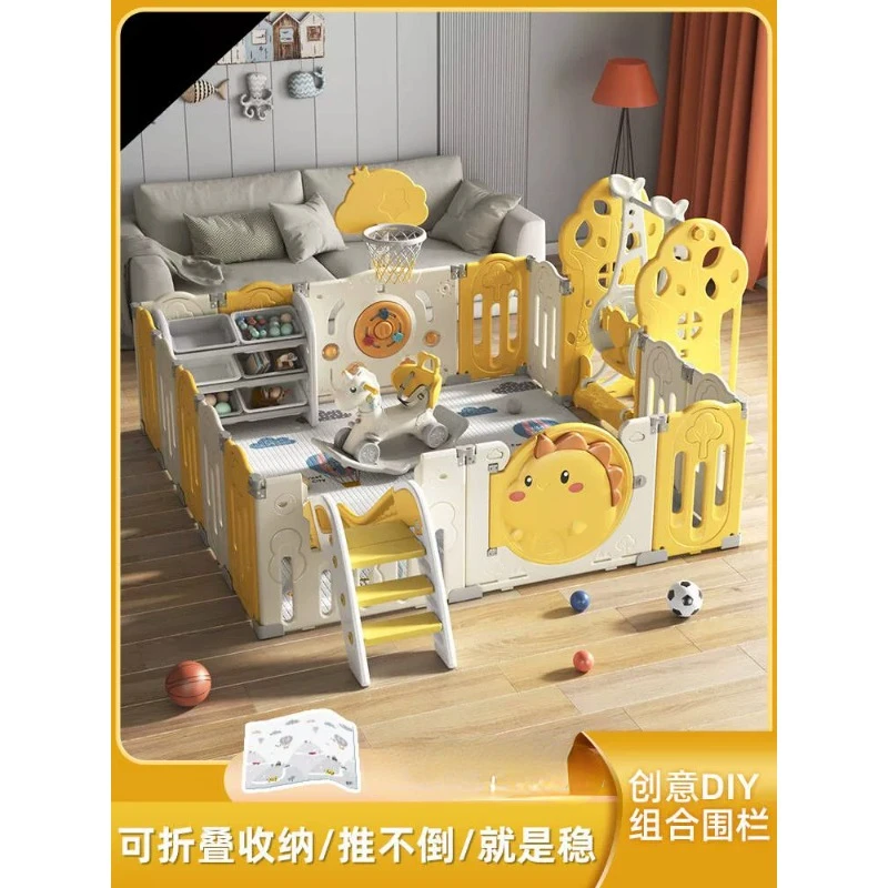 Game fence, above ground, indoor, household amusement park, ground fence, safety crawling pad, anti guardrail