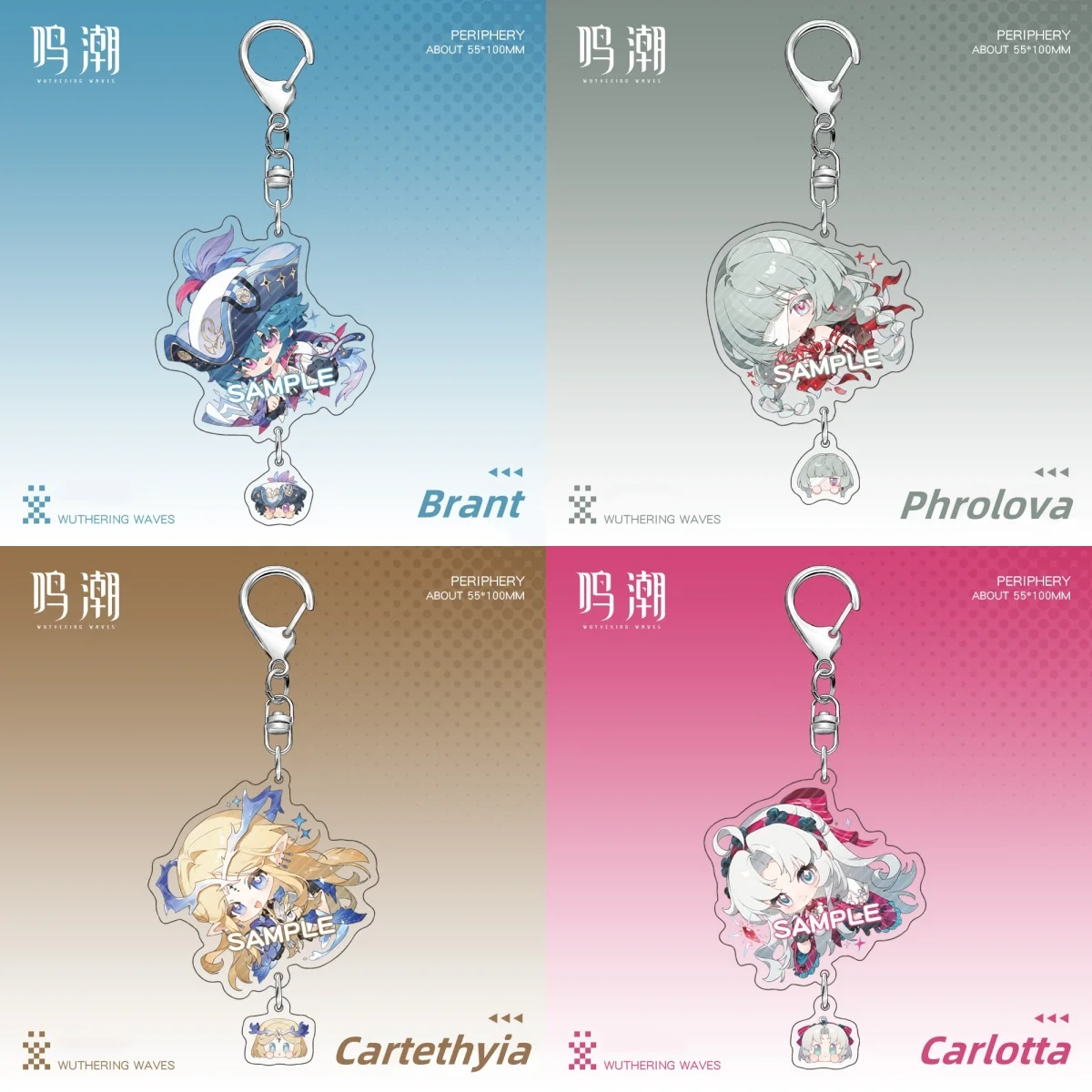 New Wuthering Waves Game Phrolova Zani Carlotta Pendant Keychain Cute Cartoon Anime Keyring Backpack Jewelry Cosplay Gift Badge