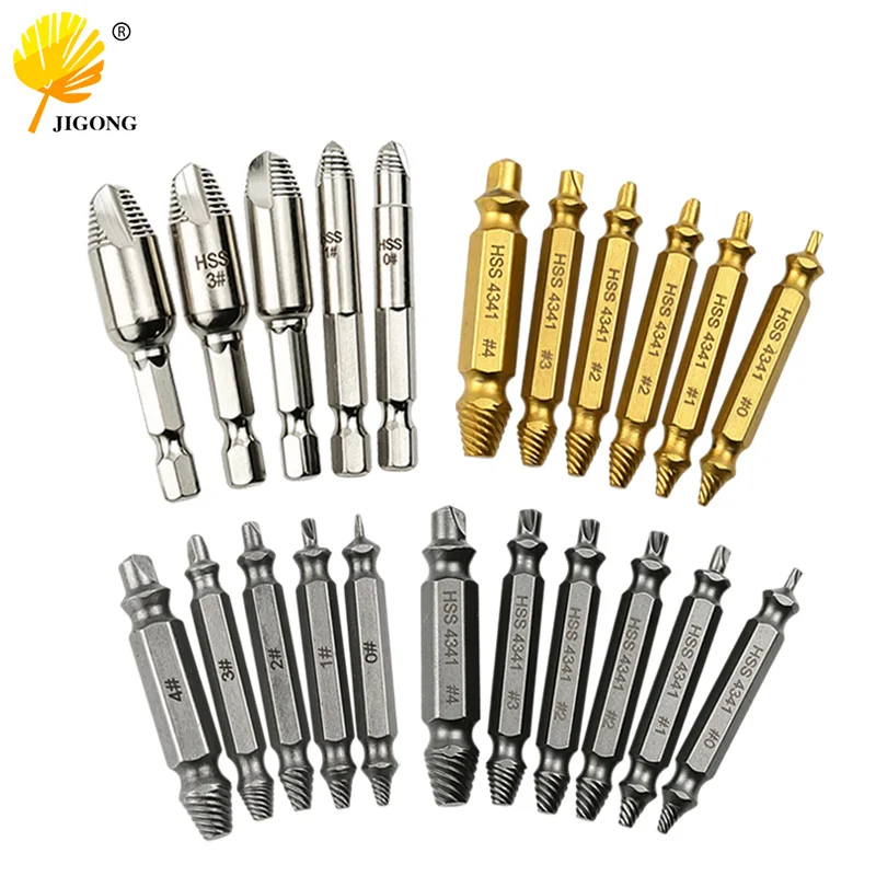 Broken Screw Remover Double‑Ended Flat Head Screw Extractor Damaged Cracked Screw Removal Disassembly Tool for Stripped Screws