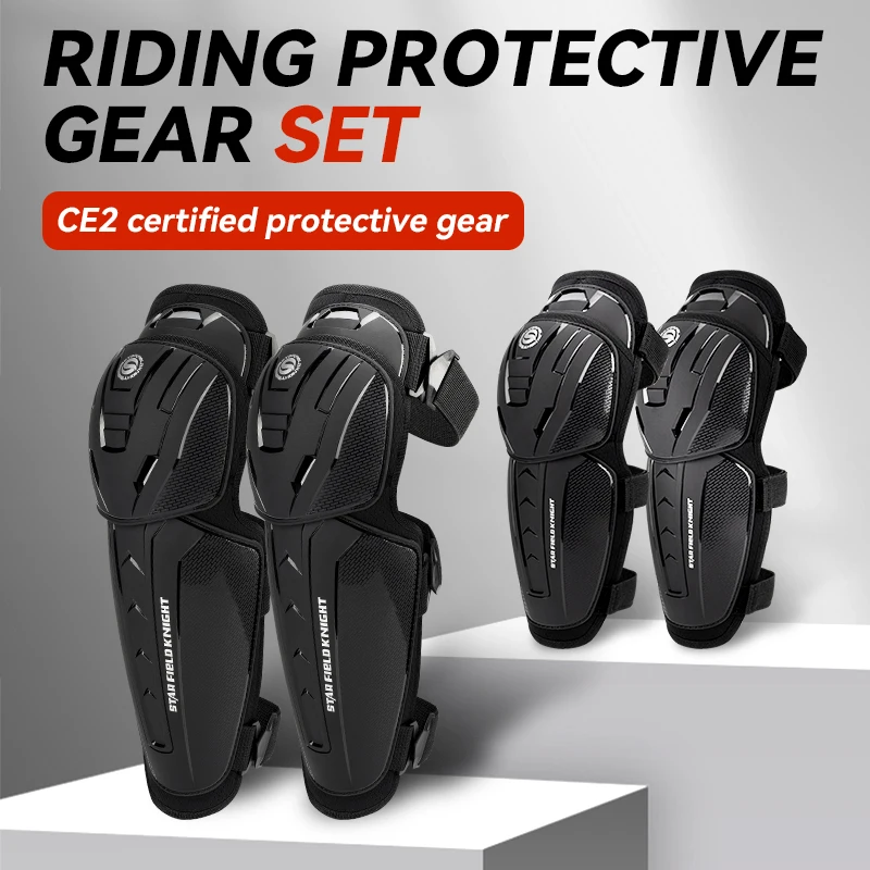 Star Field Knight Motorcycle Cycling Protective Set Knee and Elbow Pads 4 pieces Suit Anti Collision Wear-resistant Riding Gear