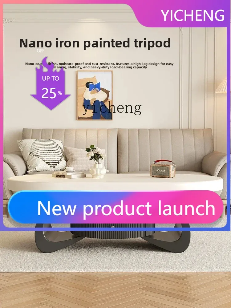 3-6Coffee Table Living Room Light Luxury High-Grade Household Small Apartment Solid Wood Cream Style Modern Minimalist Tea Table