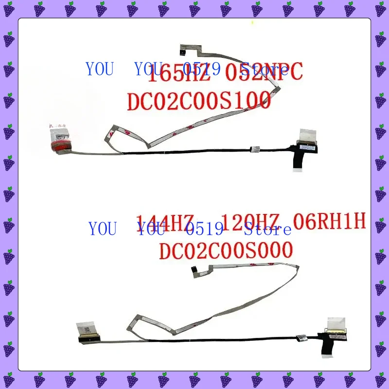 Nueva línea para Dell G15 5510 G15 5511 G15 5515 portátil LED LCD LVDS Cable de vídeo 120HZ 144HZ 165HZ 06RH1H 052NPC 40Pin
