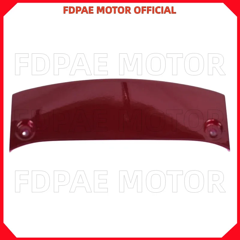 Rear Cover / Guard for Wuyang Honda Wh100t-6 China ⅳ