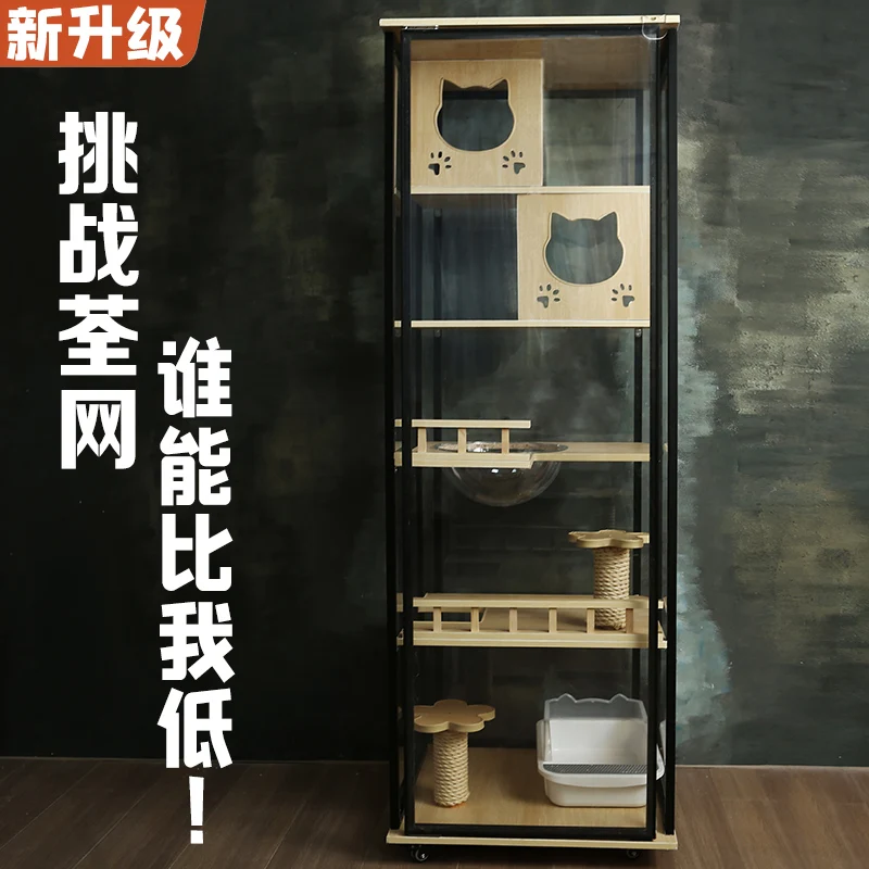 

Luxury cat nest Solid wood cage Multi-layer panoramic villa pet cabinet Household indoor integrated