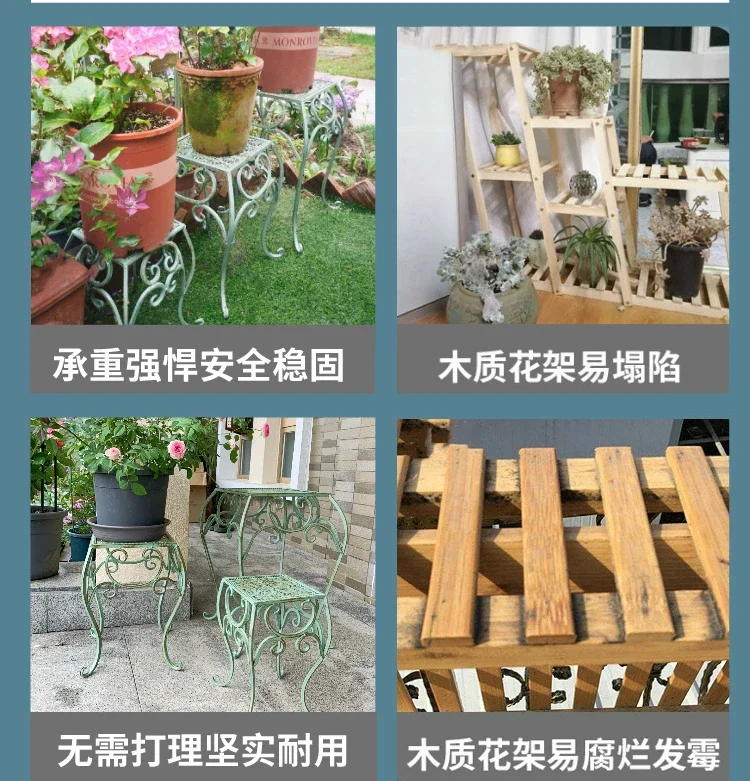 Hot SalesHot SalesFlower Rack, Outdoor Iron Balcony,floor To Ceiling Courtyard Garden,bonsai Rack,decoration,multi-layer Flower