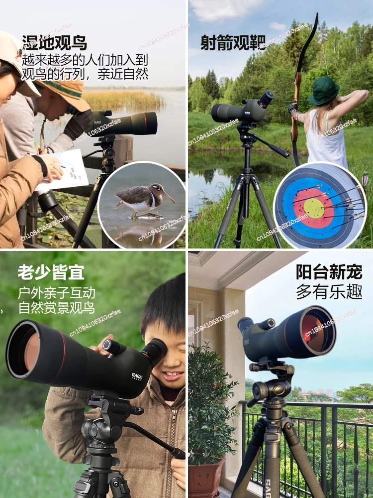 Variable power birdwatching mirror 60 high power high list binoculars target birdwatching night vision professional class