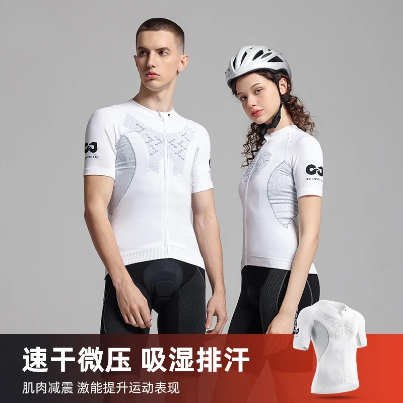 

Cycling Clothes Outdoor Mountain Road Bicycle Perspiration Sportswear Multi-functional Compression Quick-drying Clothes