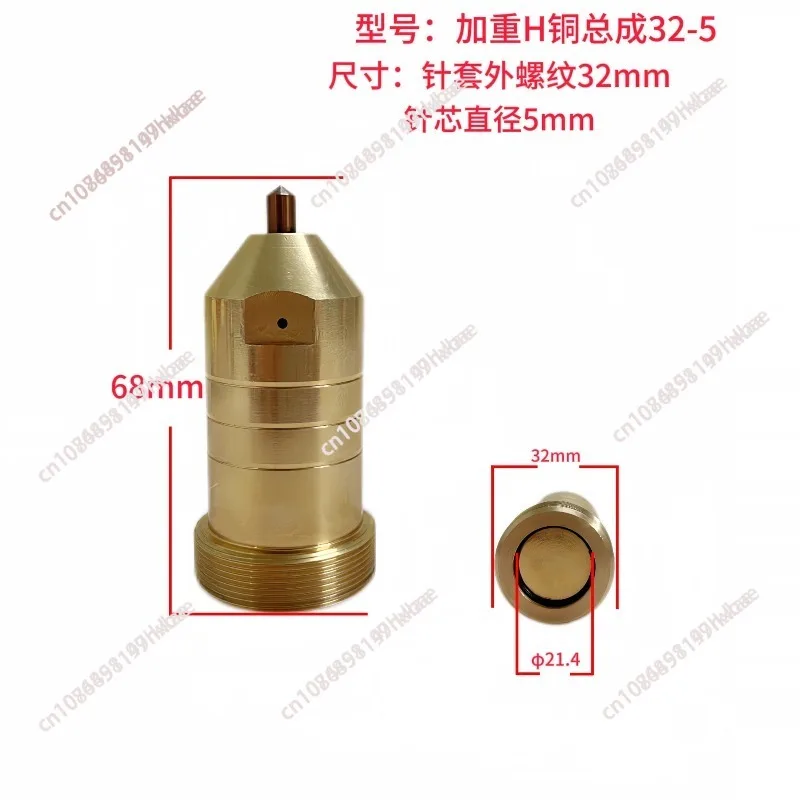 

Pneumatic marking machine needle tungsten steel lettering needle nameplate frame number marking hardware mold