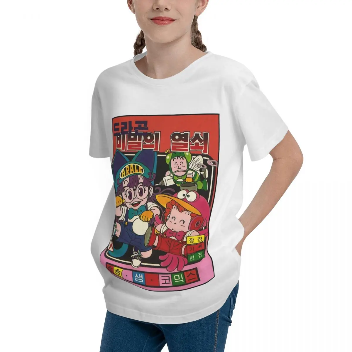 Vintage Korean Dr. Slump Cover Essential High quality Top tee Funny Funny Novelty Home Fresh Teenagers T-Shirt