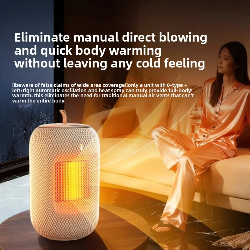 Portable Graphene Heating Electric Heaters with Multi-stage Adjustment, Silent, Small Household Fan Handy Heater Birdcage Heater
