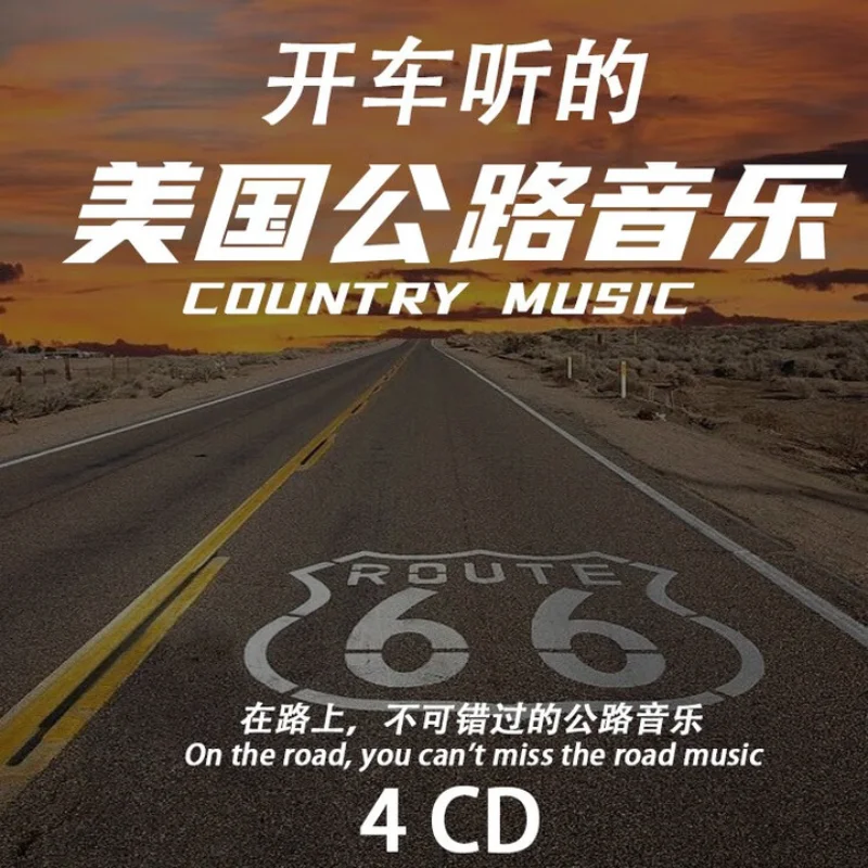 Route 66 American Road Trip CD: Classic Rock & Country Music Album for Car,4CD