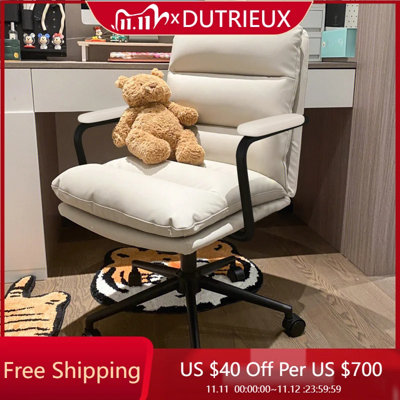 

Swivel Throne Office Chair Vanity Makeup Luxury Salon Ergonomic Cute Designer Office Chair Relaxing Taburete Home Furniture