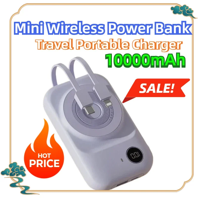 

10000mAh Phone Android Mini Travel Portable Charger Portable Magnetic Power Banks Camera Style Mini Wireless Power Bank