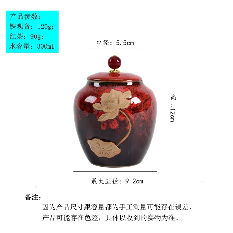 Creative Crack Lotus Ceramic Sealed Jars Large Capacity Storage Jars Food Containers Lotus Tea Tins Crafts Gifts Home Decoration
