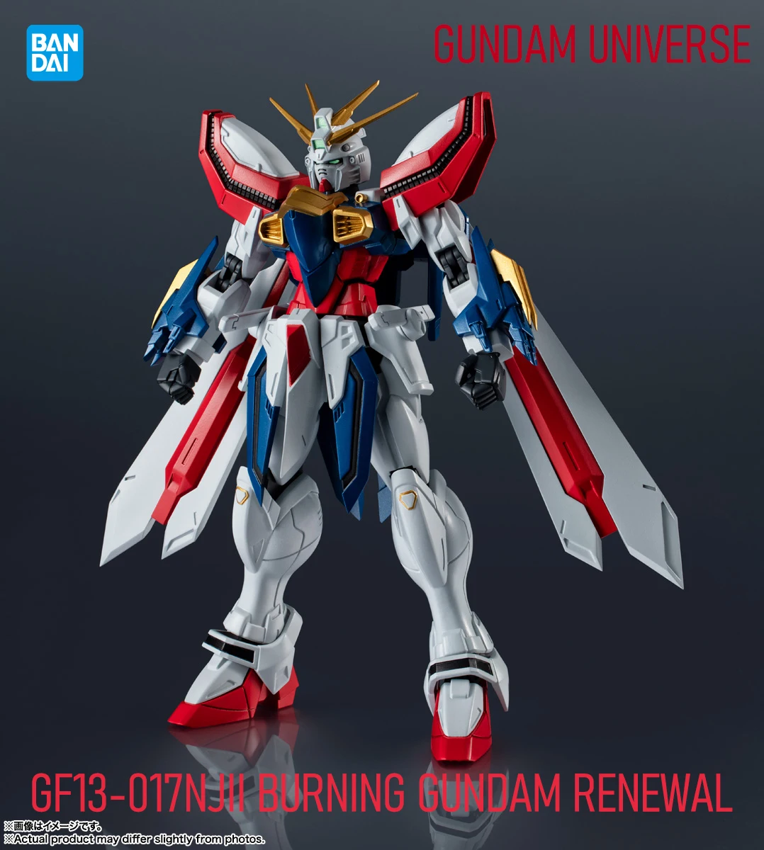 

Bandai Officially Licensed GUNDAM UNIVERSE GF13-017NJII BURNING GUNDAM RENEWAL Premium Collectible Model Gift