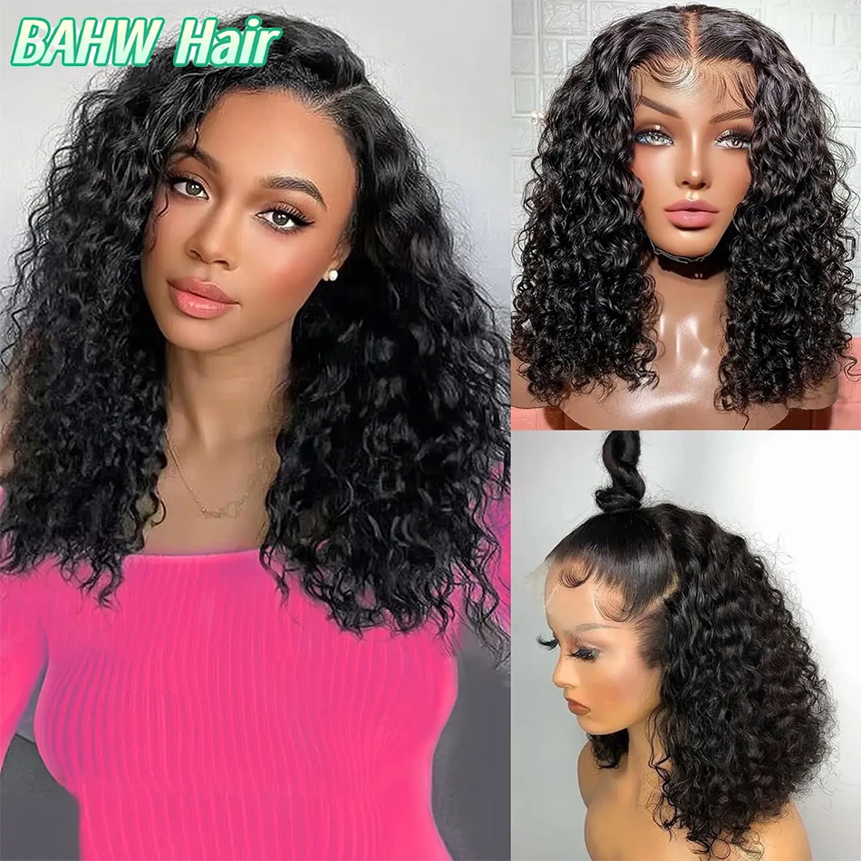 

Бразильский короткий кудрявый парик-каре 13x4 с прозрачной кружевной передней частью, предварительно сформированный, 5x1 HD кружевной фронтальный парик, натуральный цвет, человеческие волосы