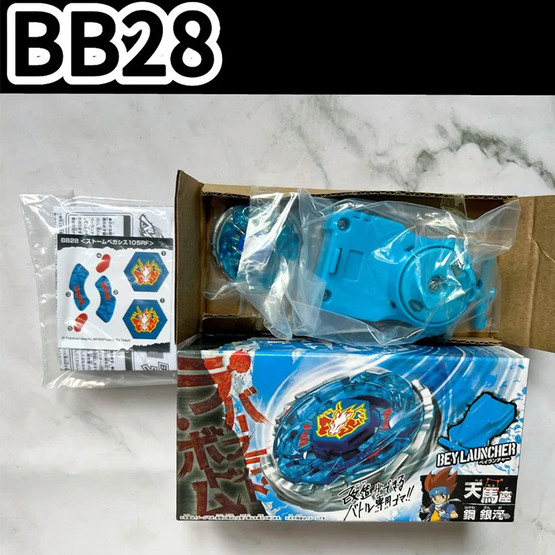 

Металлический спиннинг премиум-класса BB78 BB70 BB28 BB109Сверхняя прочная высокоскоростная игрушка-гироскоп для снятия стресса и забавных подарков для детей и взрослых