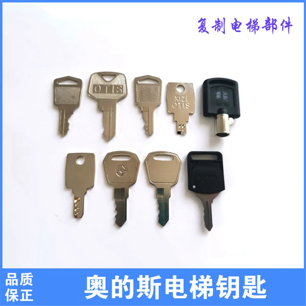 10pcs for Otis Elevator Key Xizi Otis Escalator Key Small Door Lock Elevator Base Station Driver 455 Key