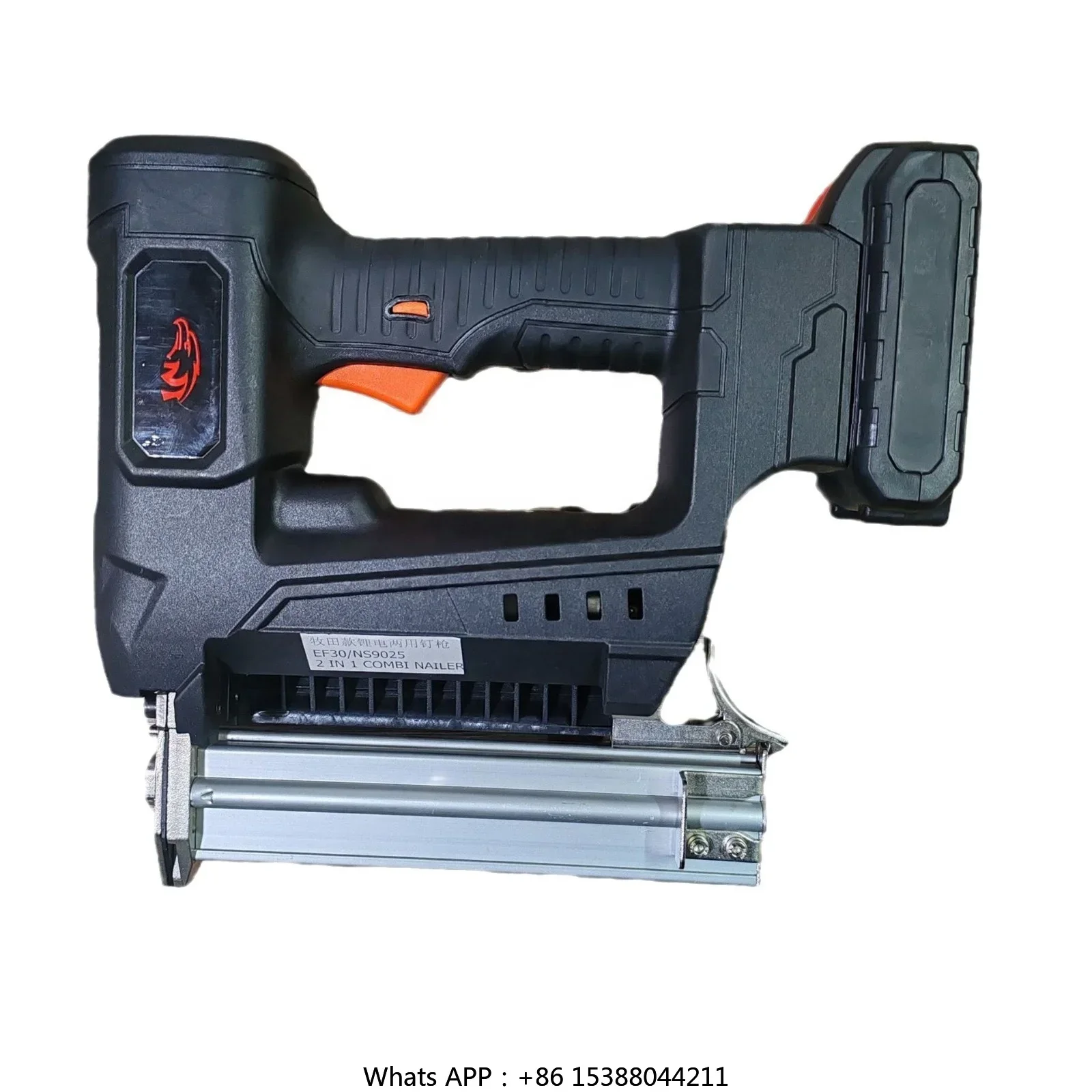 

Electric Nail g un With Lithium Battery