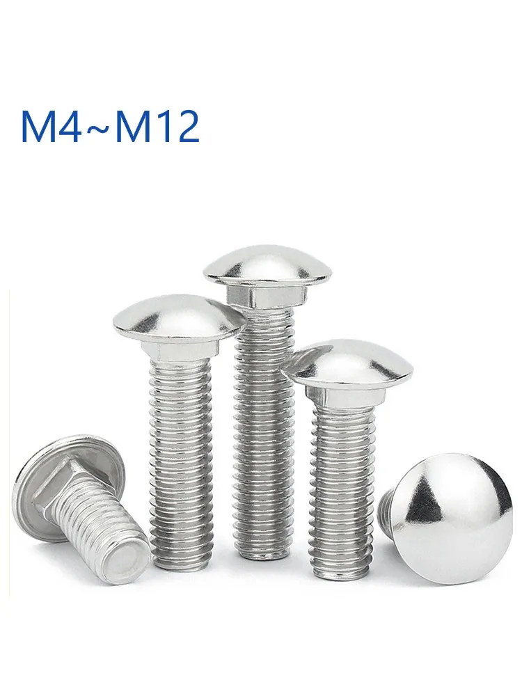 1-20pcs M4 M5 M6 M8 M10 M12 A2-70 304 Stainless Steel Truss Round Head Square Neck Carriage Screw Coach Bolt GB12 DIN603