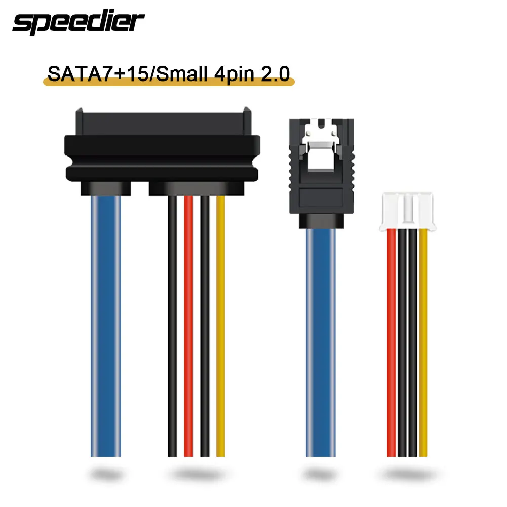 7 +15 Pin SATA Data Power Cord Small 4pin 2.0mm Power Cable 20cm 30cm  for Hard Disk Power Supply