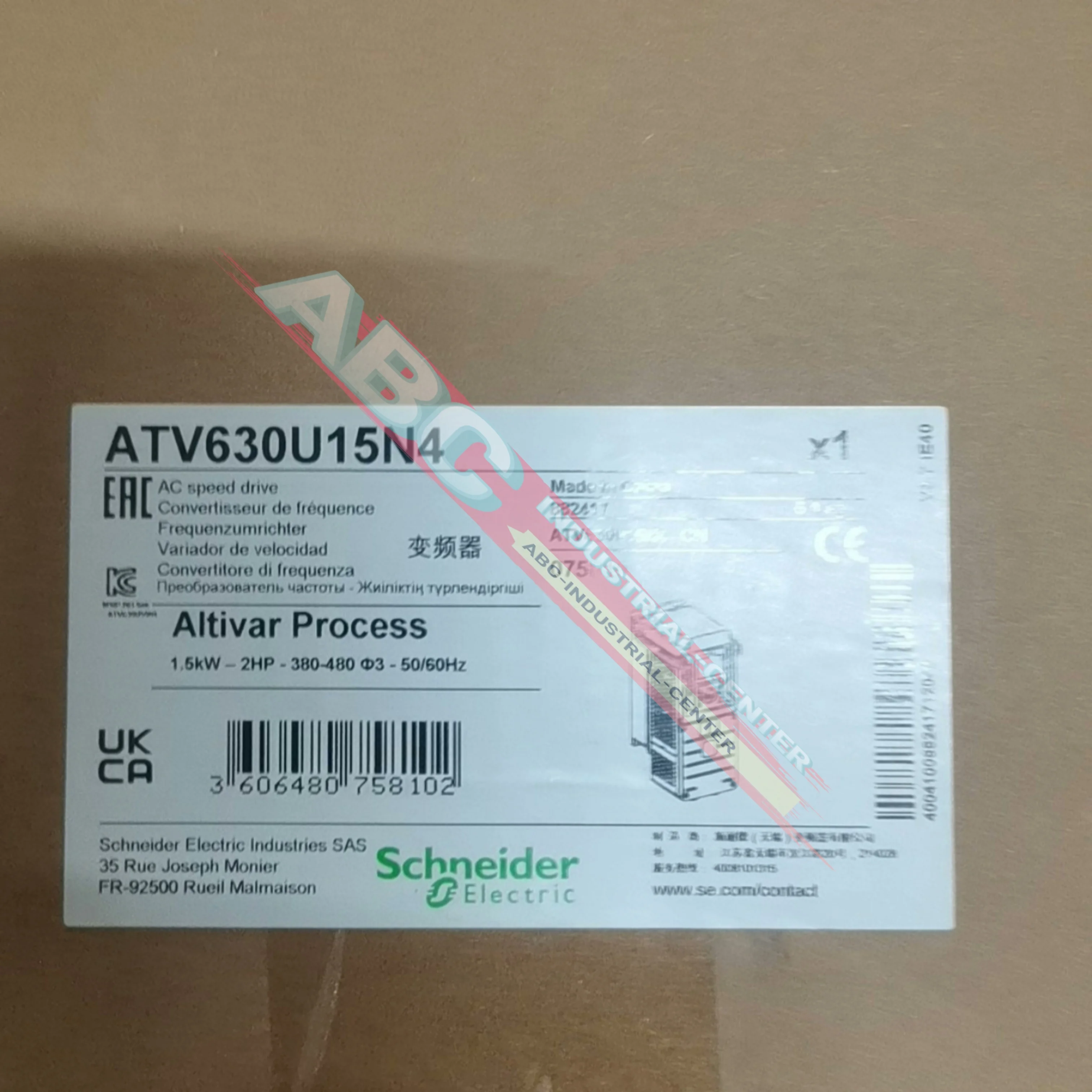 

Brand new ATV630U07N4 0.75kW 380-480V Frequency converter ATV630U15N4 1.5kW 380-480V