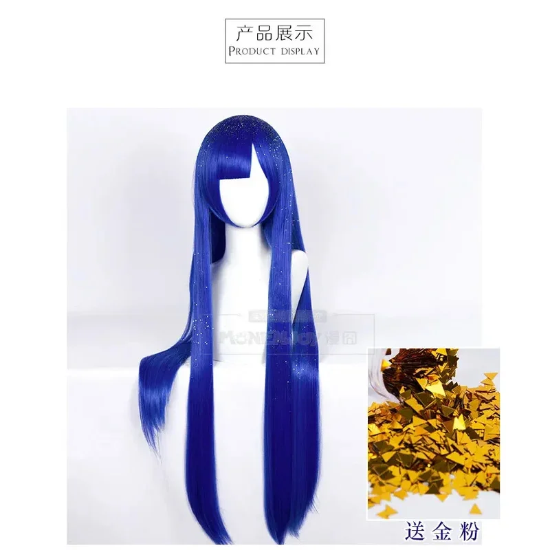 Land Van De Glanzende Houseki No Kuni Lapis Lazuli Pruik Voor Vrouwen Meisjes Blauw Recht Cosplay Pruiken Kostuumfeest 100Cm 39"